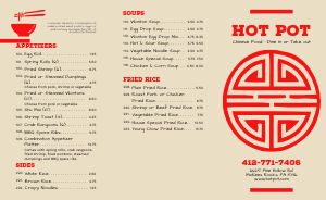 Essential Chinese Takeout Menu